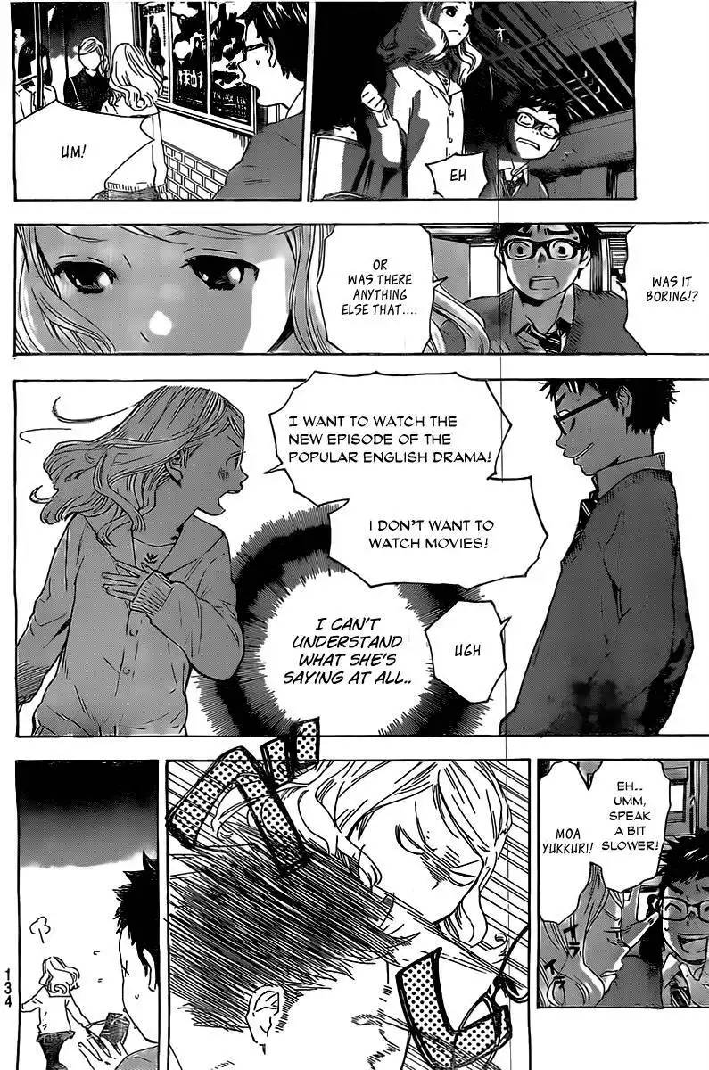 Soredemo Boku wa Kimi ga Suki Chapter 2 27